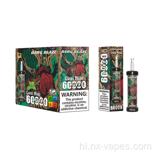 बैंग ब्लेज़ 60k डिस्पोजेबल वेप पेन प्राइस